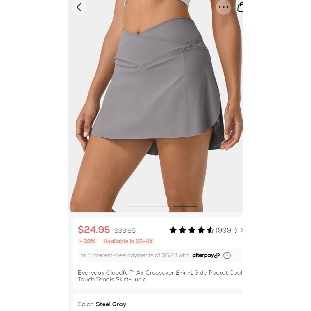 NWT Athleisure Skirt w/ built in shorts